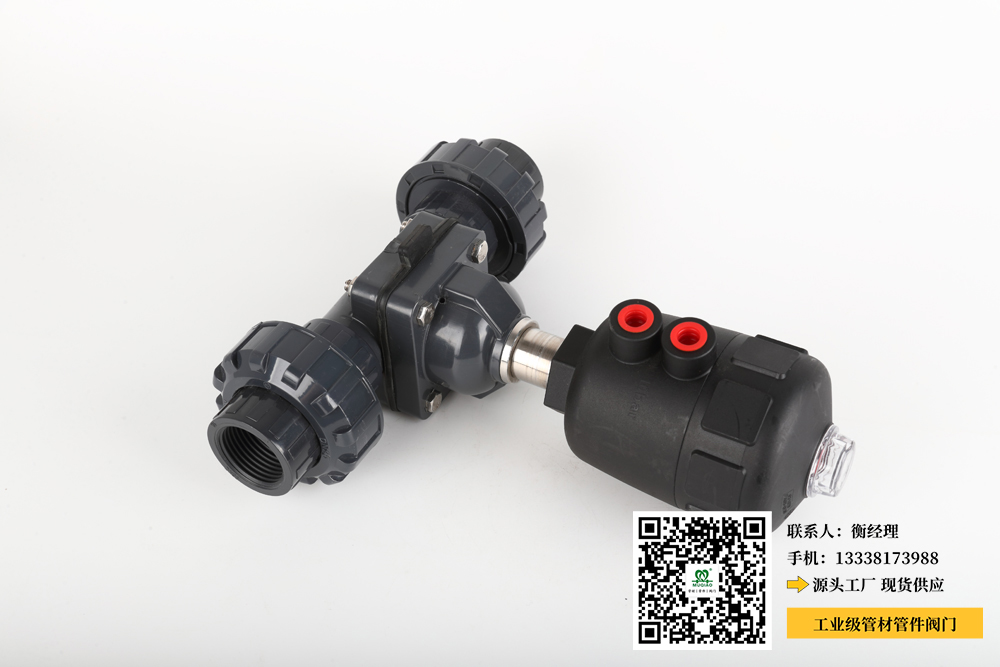 丰城pvc管生产厂家(丰城PVC管生产厂家——专业制造优质PVC管的)